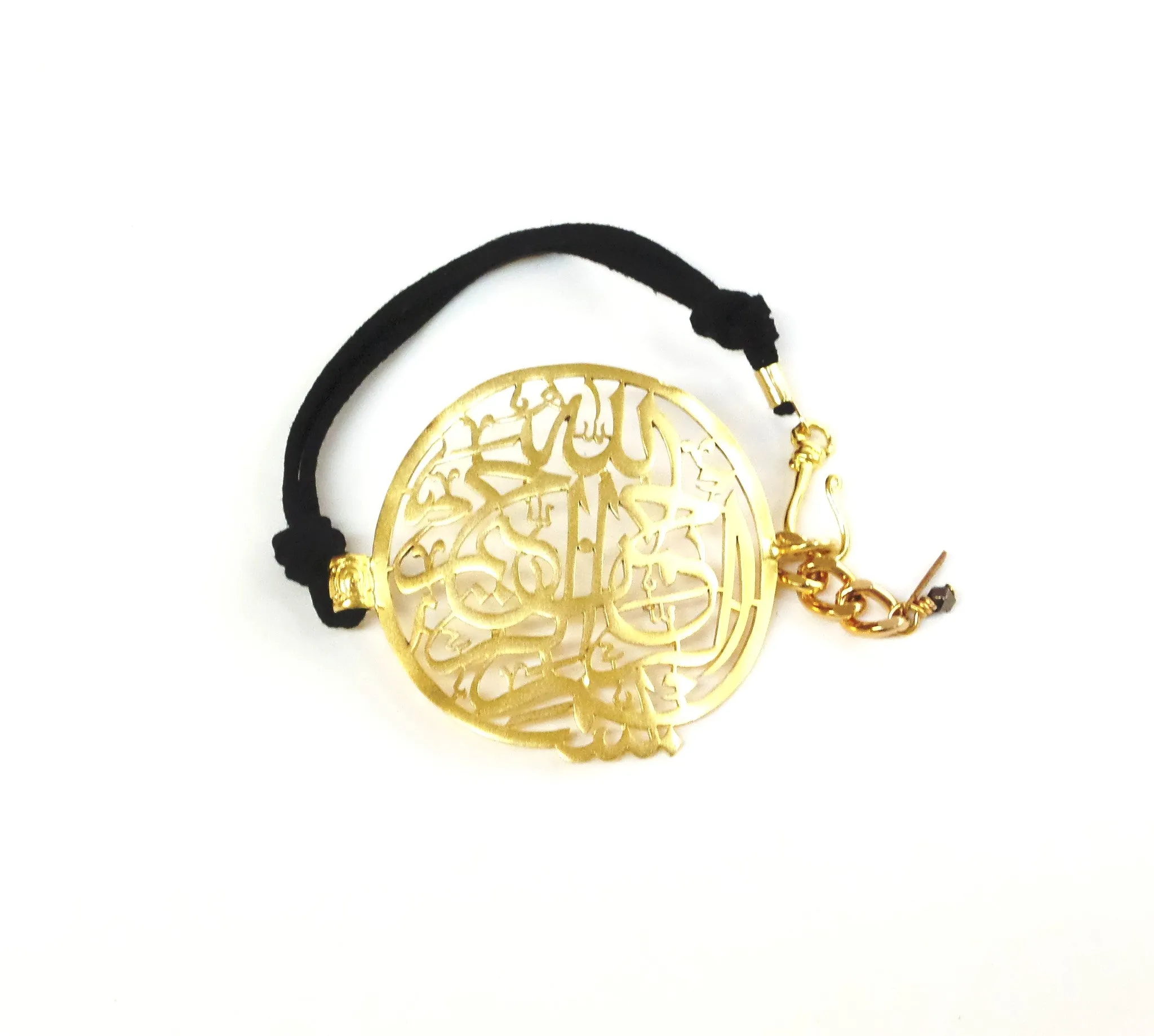 Arabic Kalam Plate Bracelet