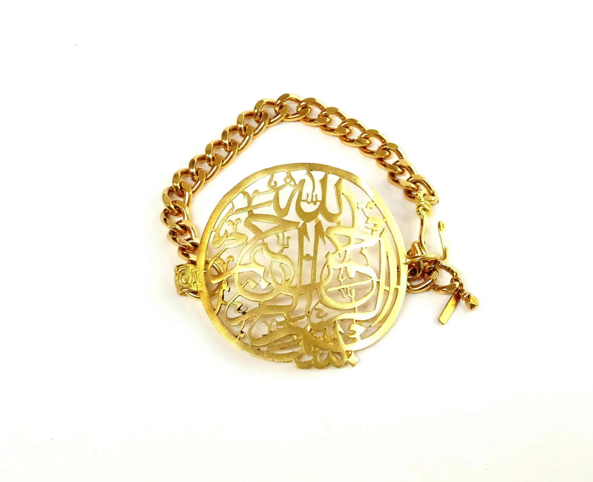 Arabic Kalam Plate Bracelet