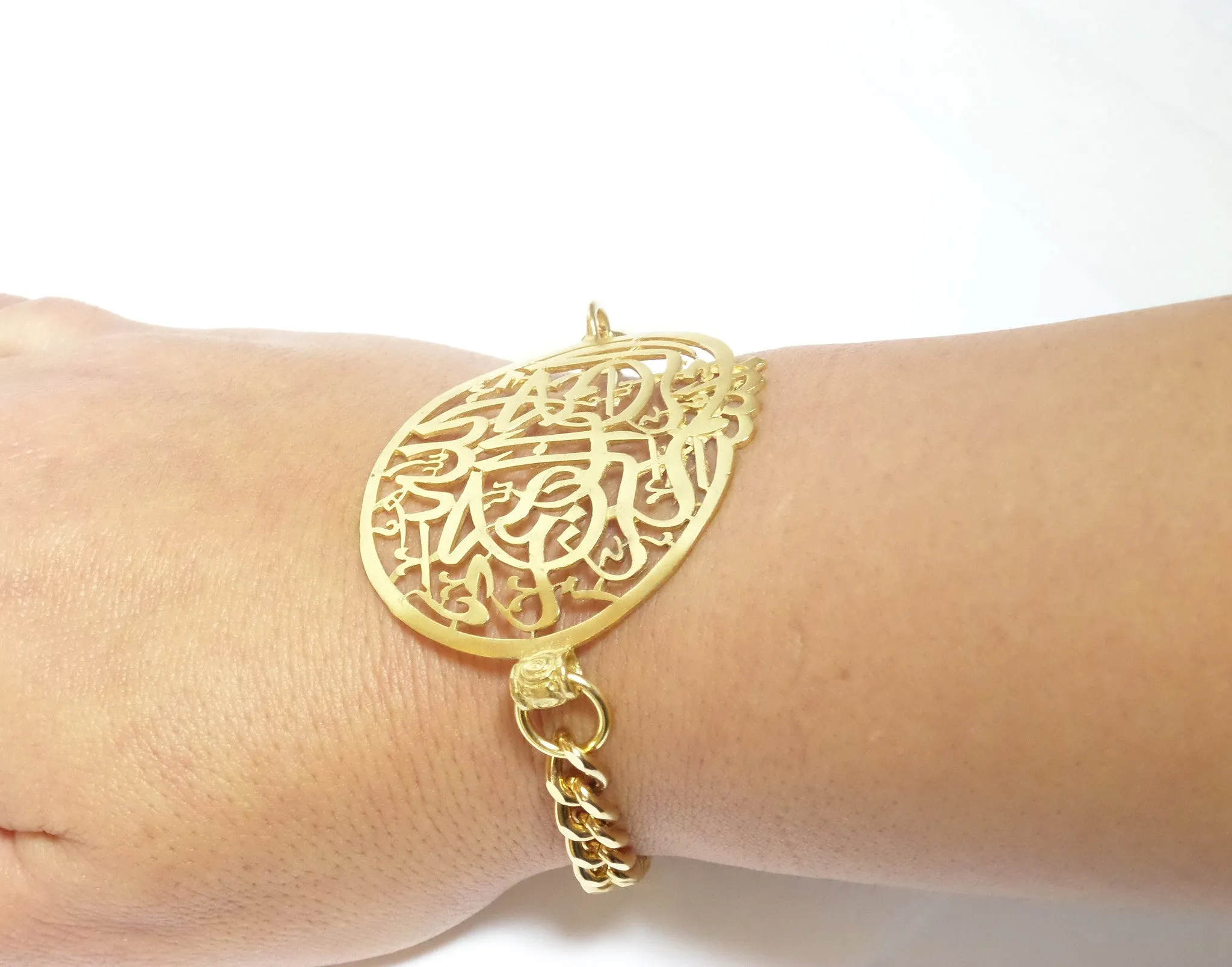 Arabic Kalam Plate Bracelet