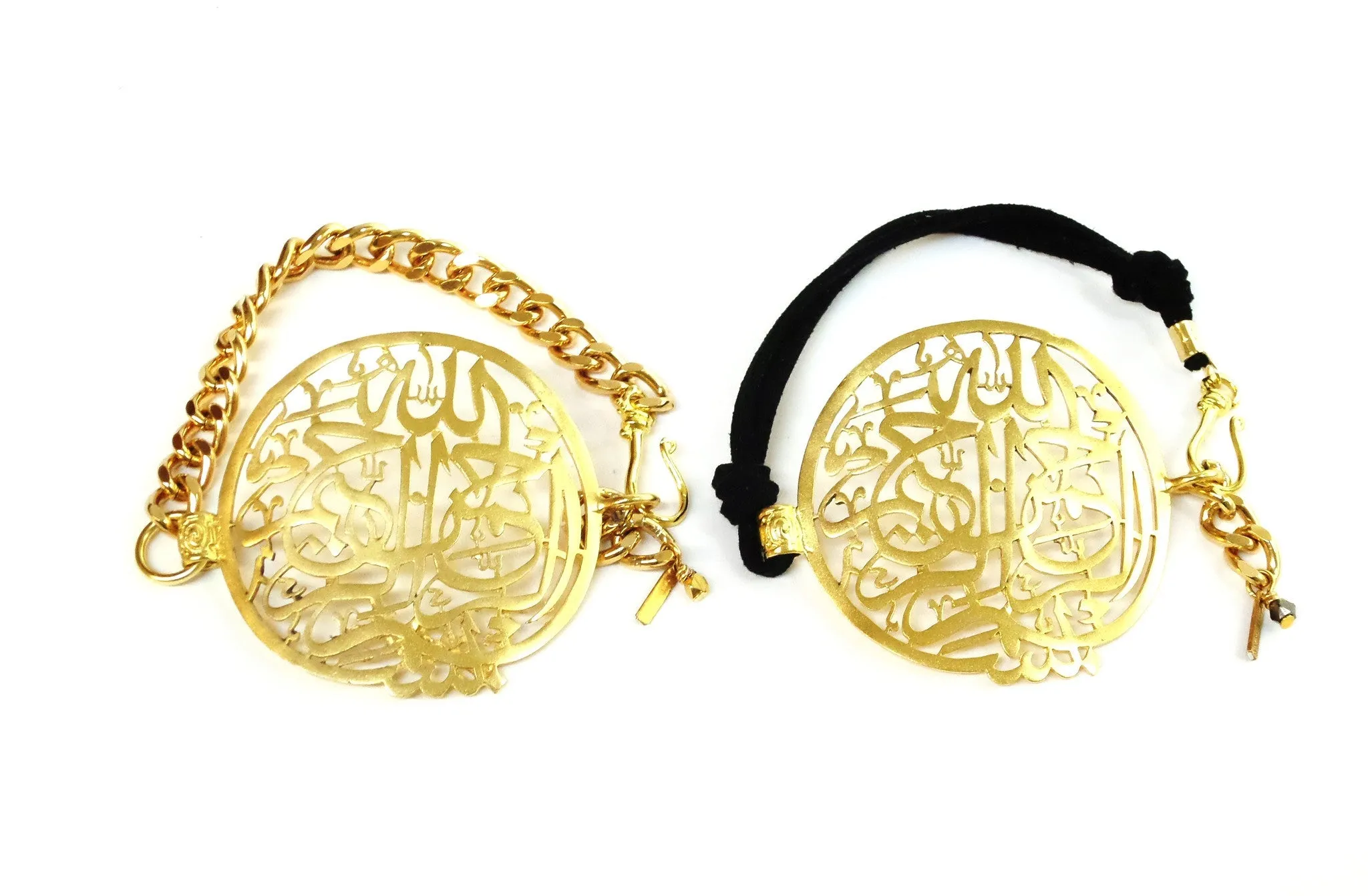 Arabic Kalam Plate Bracelet