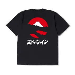 Edwin - Kamifuji Tee (Black)