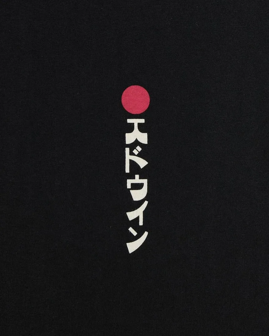 Edwin - Kamifuji Tee (Black)