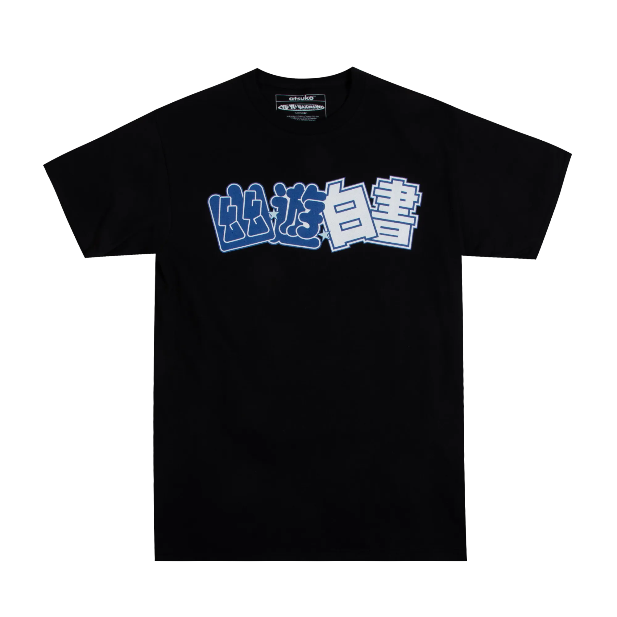 Hiei Lightning Black Tee