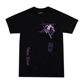 Juuzou Suzuya Black Tee